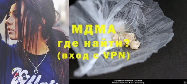 таблы Сосновка