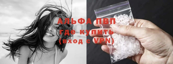 таблы Вязники