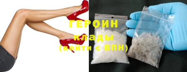 экстази Липки