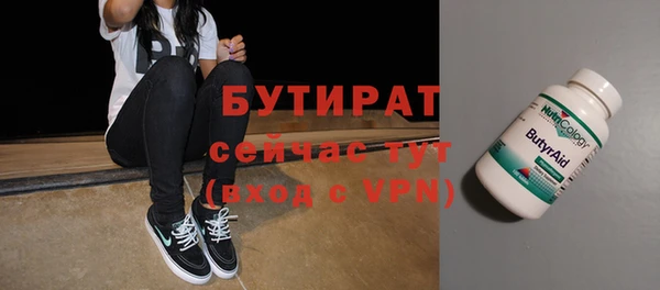 таблы Вязники