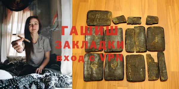 MESCALINE Сосновый Бор