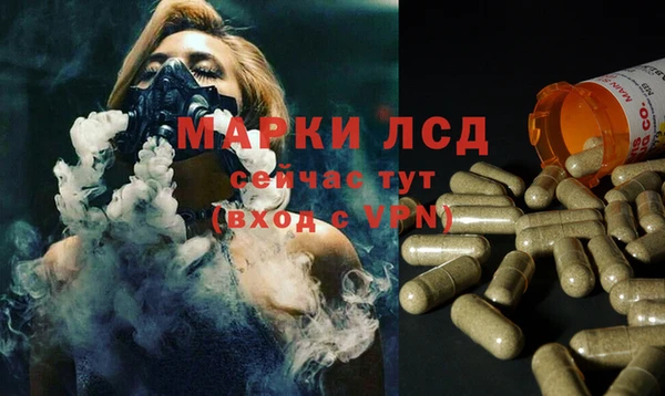 таблы Вязники