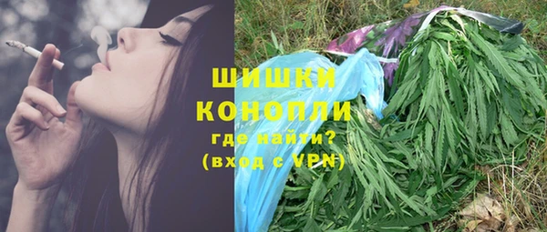 таблы Сосновка