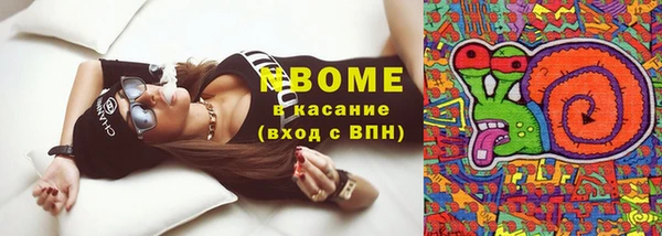 таблы Вязники