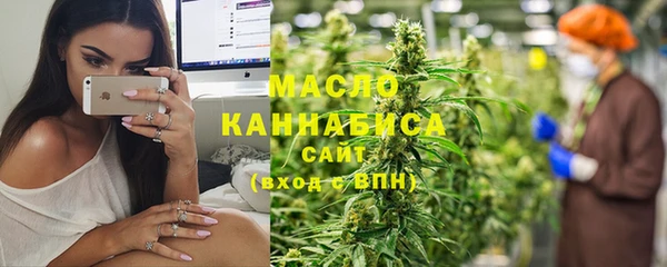 ешки Вязьма