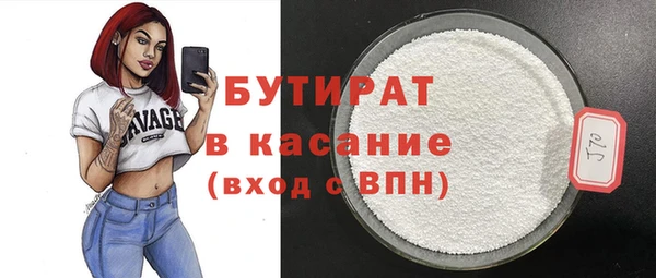 ешки Вязьма