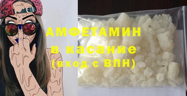 наркотики Лихославль