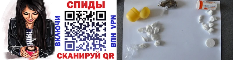 Метамфетамин Декстрометамфетамин 99.9%  blacksprut маркетплейс  Мариинск 